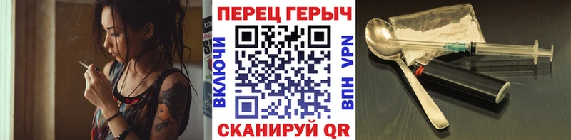 Героин афганец  Пучеж 