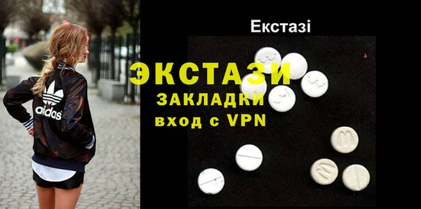кокаин Алзамай