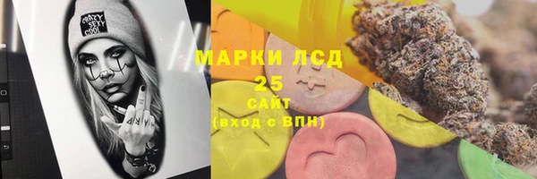 мефедрон мука Абдулино