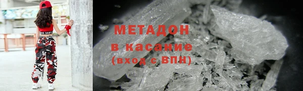 кокаин Алзамай