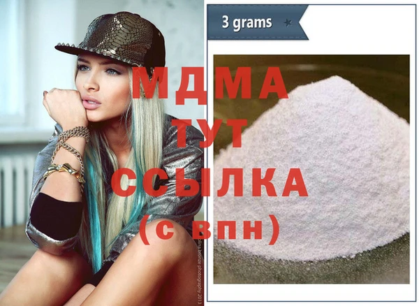 кокаин Алзамай