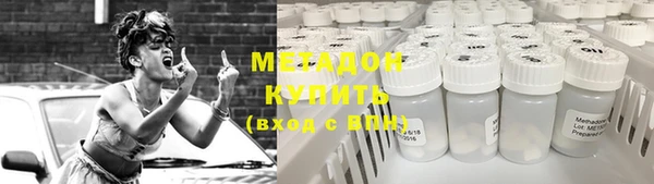 стаф Алексеевка