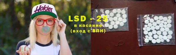 кокаин Алзамай