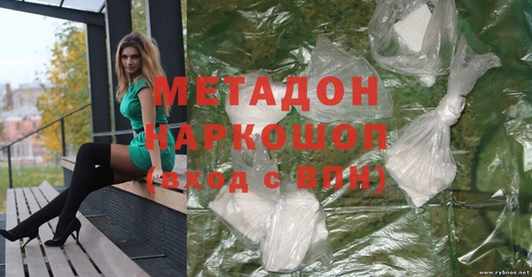 стаф Алексеевка