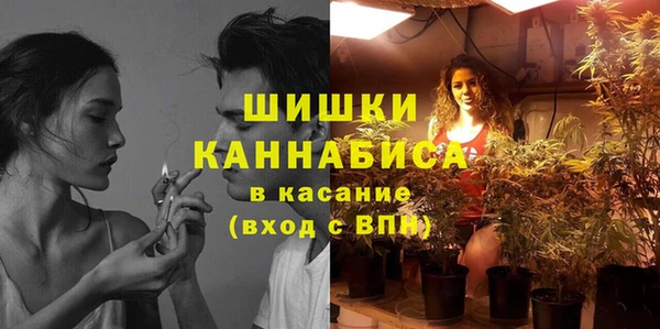 кокаин Алзамай