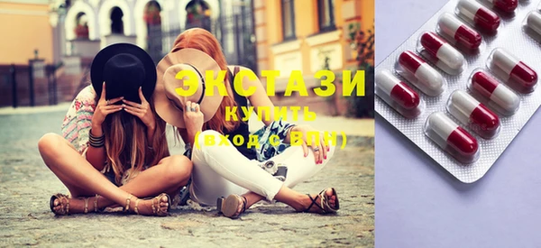 амф Покров