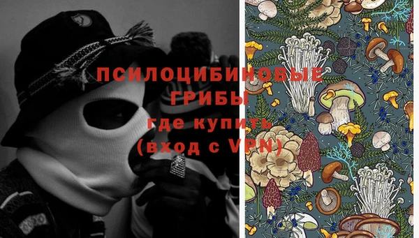 бутират Абаза