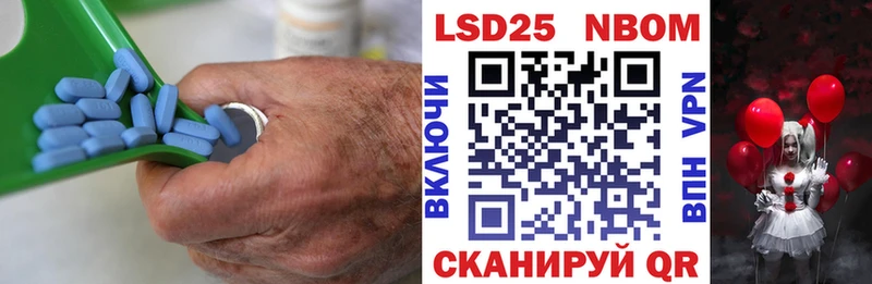 ссылка на мегу ссылка  Пучеж  Лсд 25 экстази ecstasy  где продают наркотики 