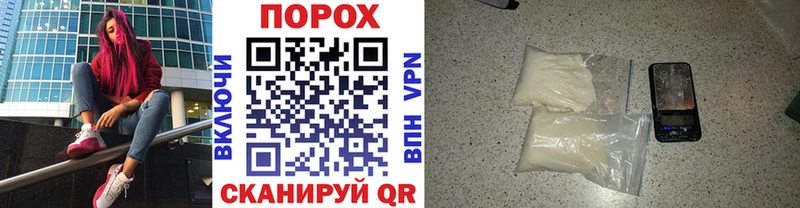 МЕТАМФЕТАМИН винт Пучеж