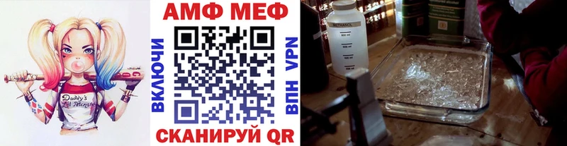 Первитин пудра Пучеж