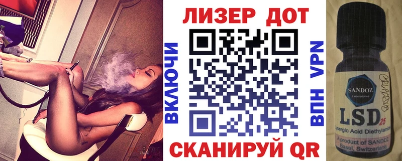 кракен рабочий сайт  Пучеж  Марки NBOMe 1,8мг 
